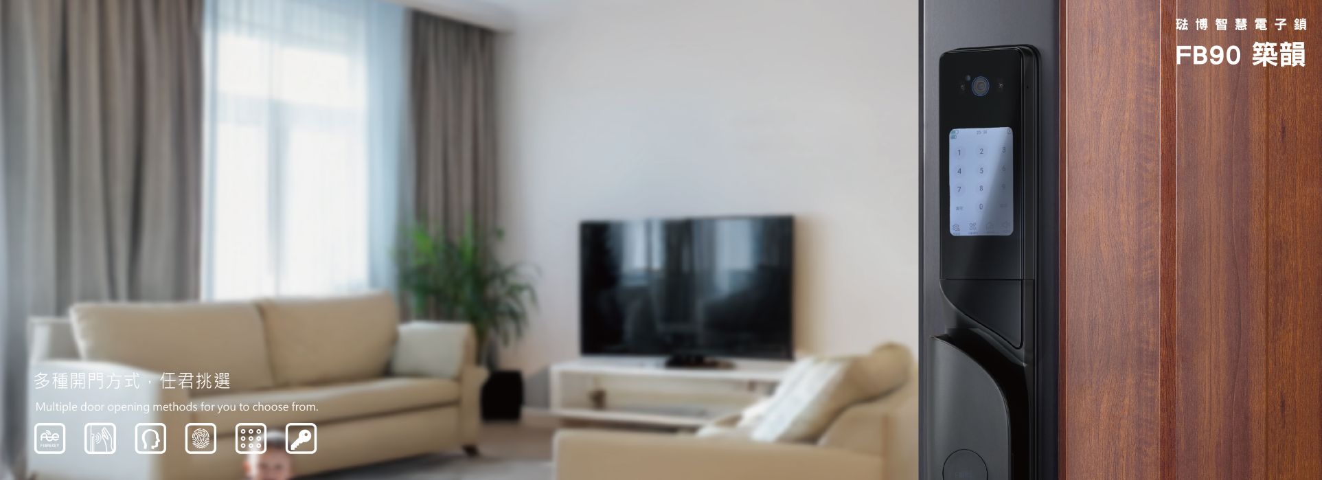 這支也是抗病毒系列 95折喔